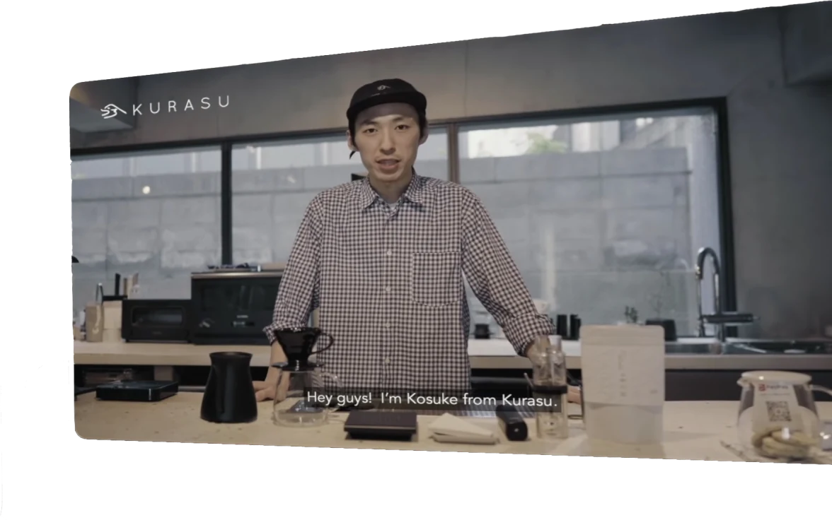 Spatialty Coffee interface